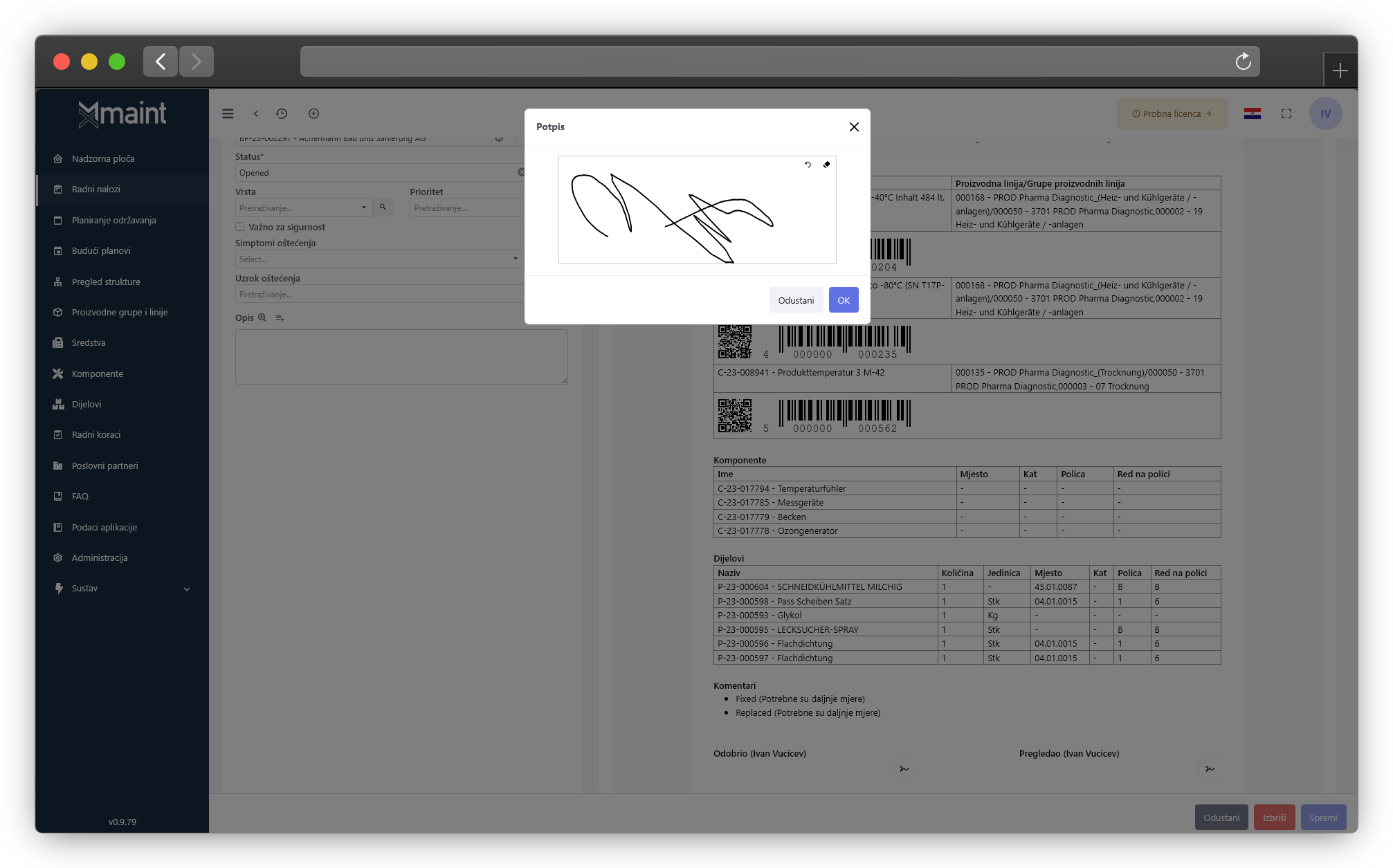 Signature